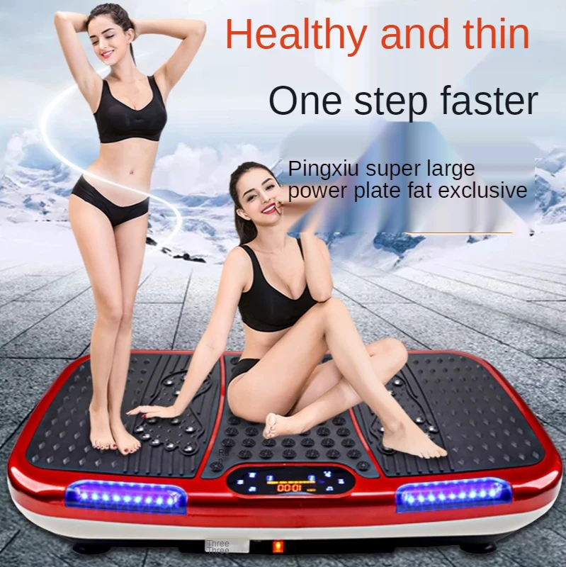 

Вибрация Фитнес массажер Мощность пластина Shook ленивые домашние Фитнес оборудование тонкая живота, вибрационная платформа, устройство для ...