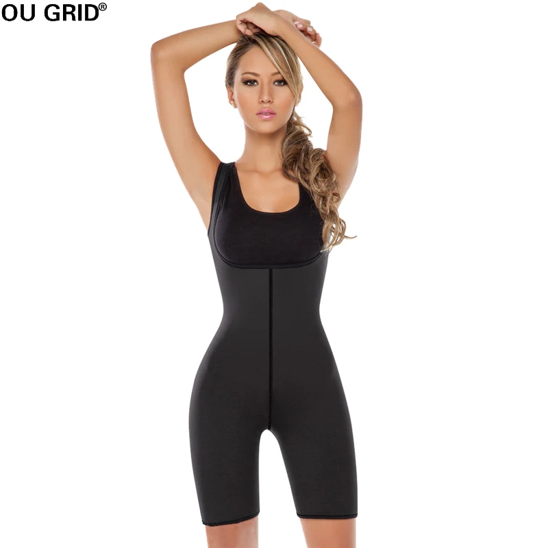 

Women Slim Shapewear Bodysuit Neoprene Sauna Tight stretchy Lose Weight Sport Set