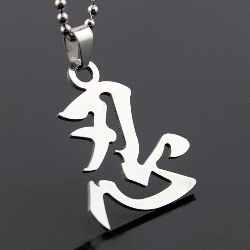 10 шт. подвеска ниндзя из нержавеющей стали модное ожерелье для мужчин и женщин