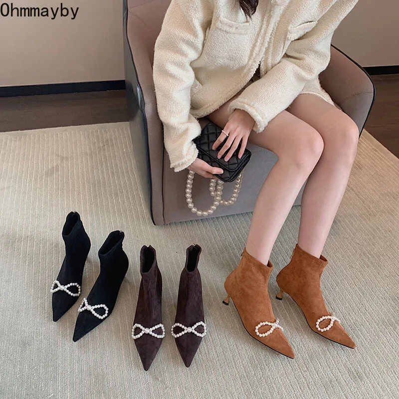 

Women Pearl Thin High Heel Ankle Boots Fashion Zipper Suede Chelsea Boots Ladies Casual Short Boats 2021 Autumn Winter