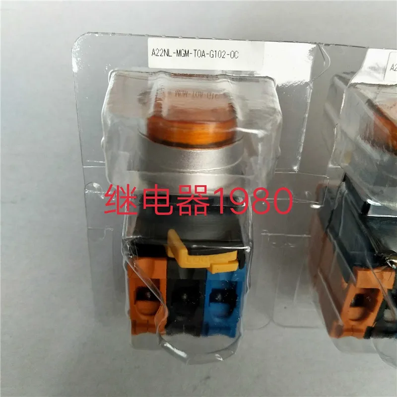 

5 шт., новый кнопочный переключатель. 3 шт.