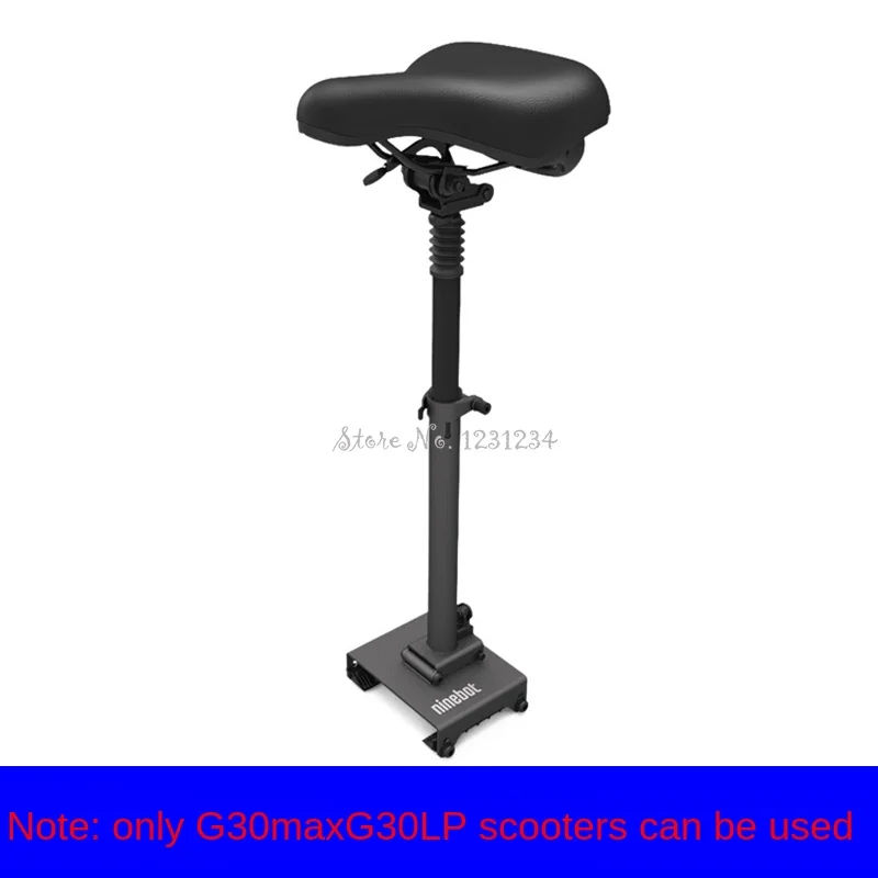 NINEBOT MAX G30/G30LP сиденье для электрического скутера|Детали и аксессуары самокатов| |