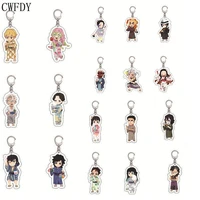 18pcs anime demon slayer cosplay keychain kimetsu no yaiba key chain cartoon figure anime acrylic pendant keyring jewelry gifts
