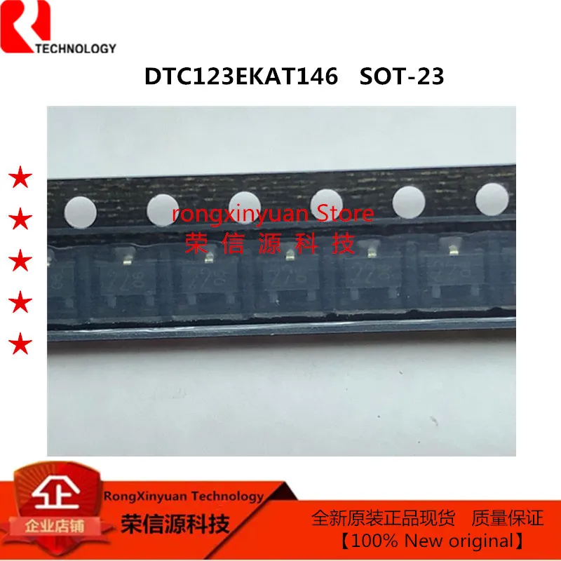 DTC123EKAT146 маркировка: 22 2020 + SOT 23 DTC123EKA T146 DTC123E NPN 100mA 50 в Цифровые транзисторы 100% новый