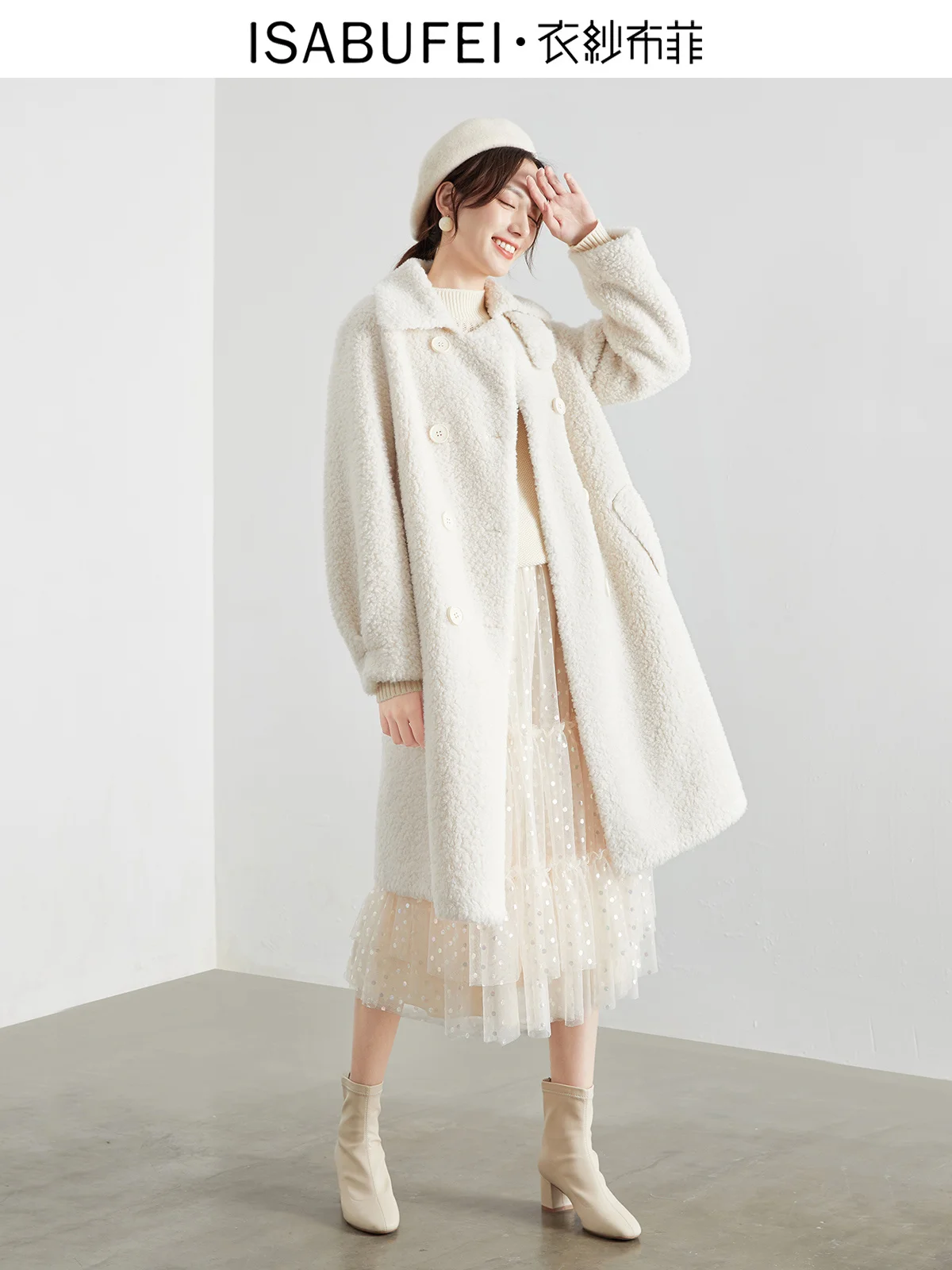 

2021 early winter new temperament double-breasted trench coat lambs wool one thick coat women cashmere coat