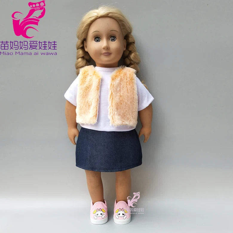 Одежда для кукол новорожденных 18 дюймов юбка шерстяной жилет 45 см кукольная