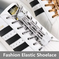new fashion elastic shoelaces letters flat rubber bands shoelace kid adult fast without laces lazy round spring shoe buckle lace