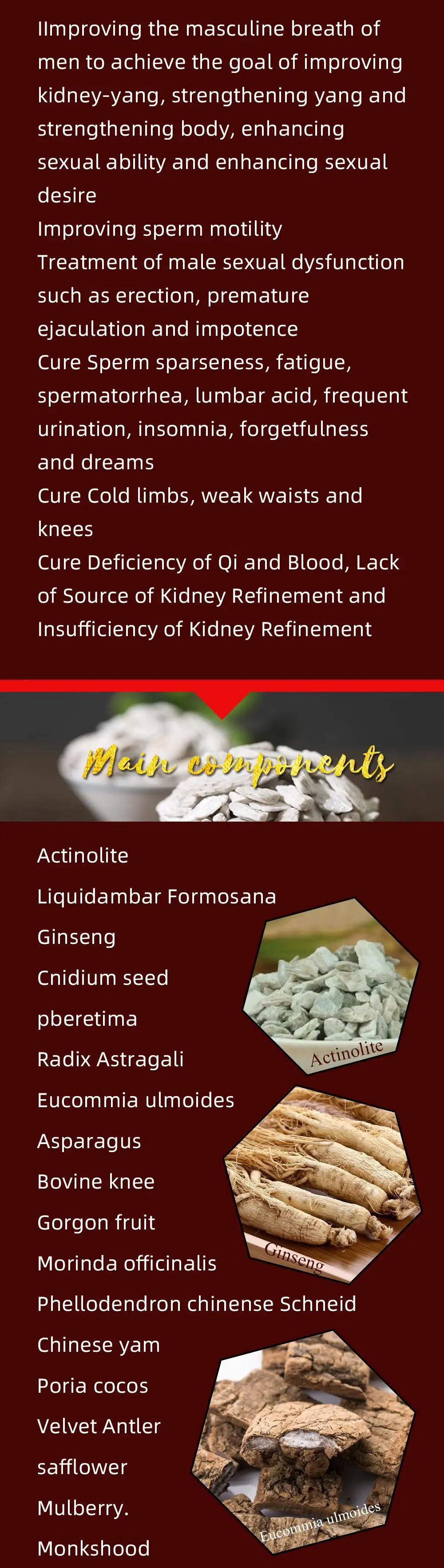 Hurbolism Actinolite Liquidambar капсула для экстракции формосана, таблетки для мужчин, экстракт всех натуральных растений, без бокового эффекта, 50 шт