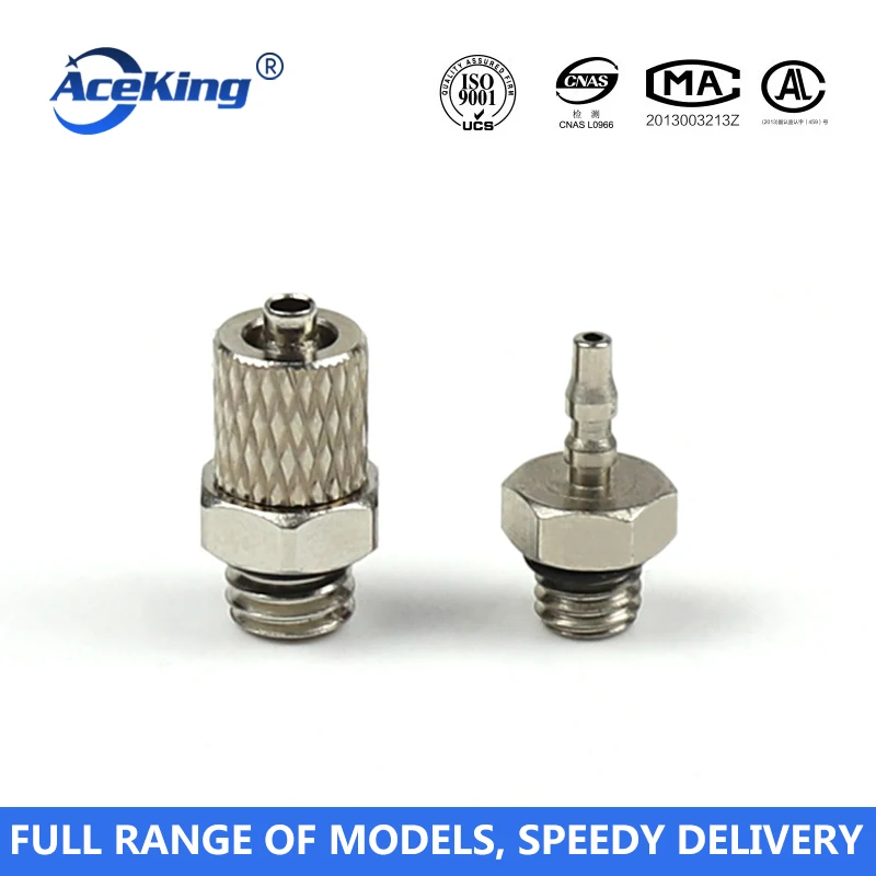 Прямой изогнутый пагода миниатюрный воздушный компрессор быстрый винт Железный