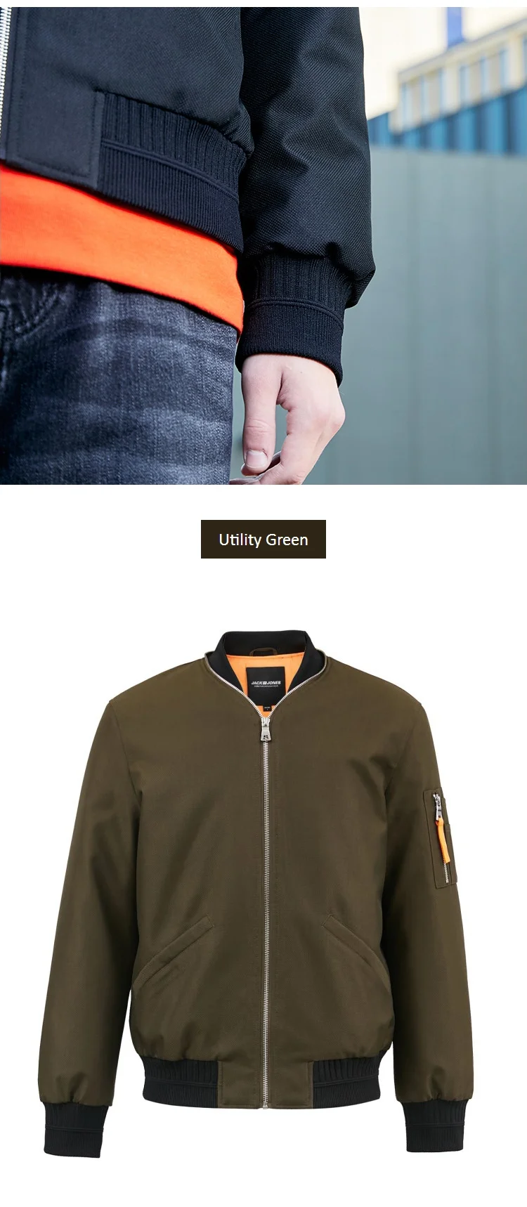 JackJones мужские бейсбольные куртки с воротником 219309512