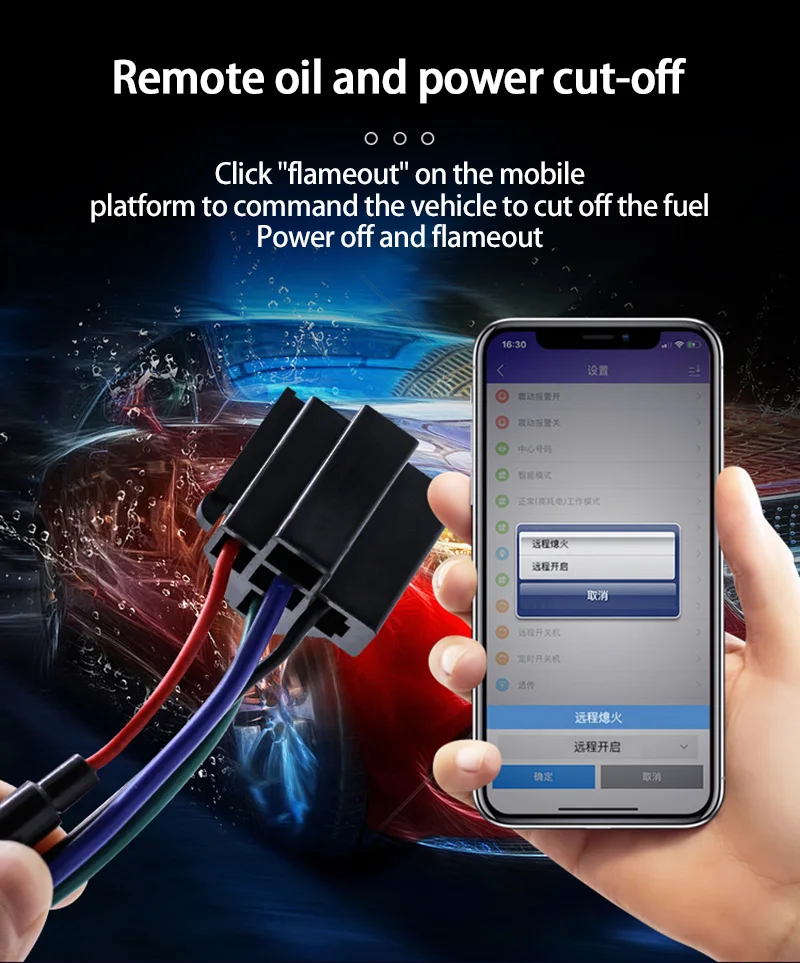 

GPS-трекер с GSM/GPRS, 3,7 в, 100 мА · ч