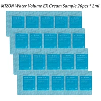 mizon water volume ex cream sample 20pcs whitening facial care face masks care for moisturizing soothing repair night cream