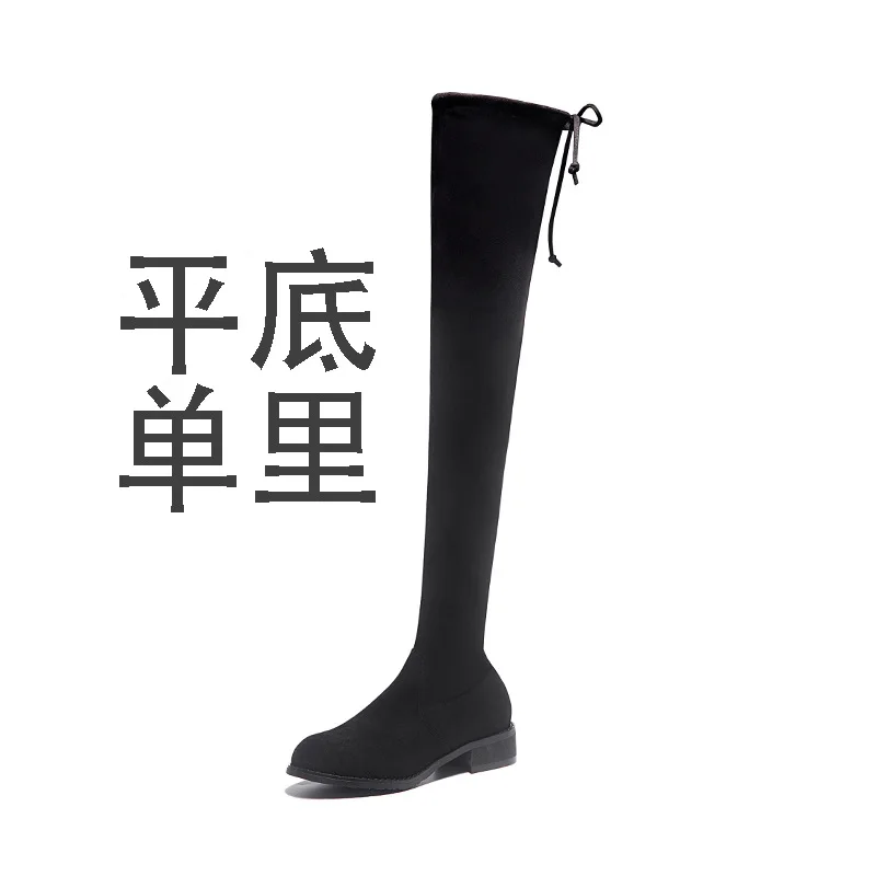 

boots Plush Autumn and winter 2020 knee boots flat bottomed and inner raised women's boots high elastic boots