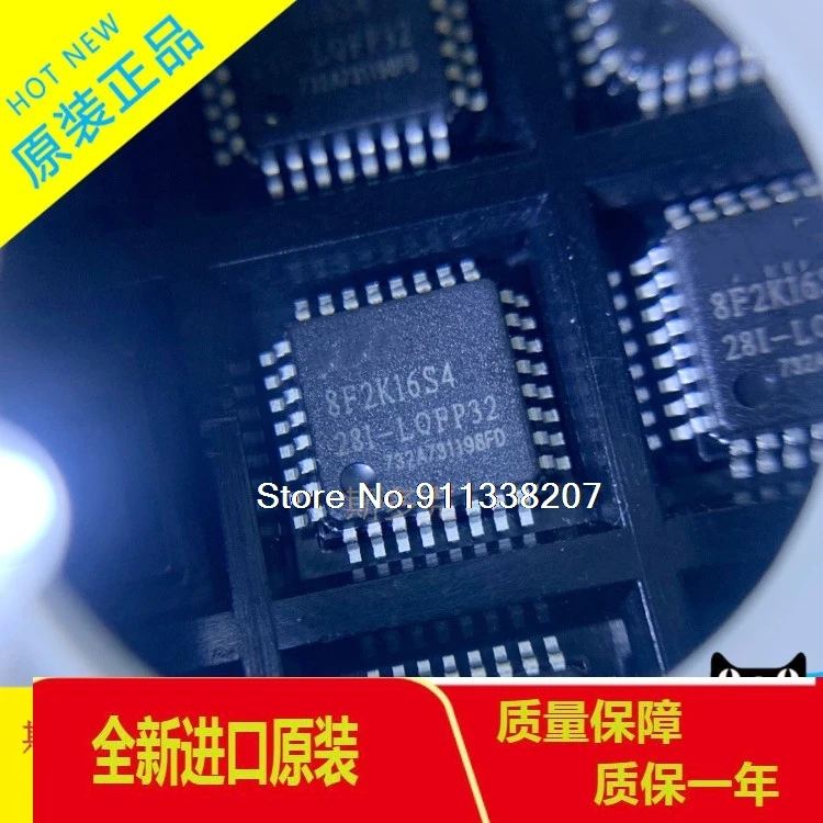 

5PCS/LOT STC8F2K16S4-28I-LQFP32 STC8F2K16S4