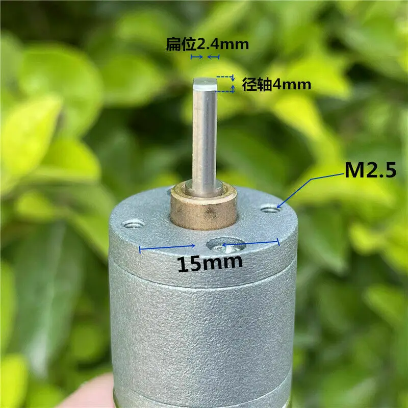 20 мм металлический коробка передач редукторный двигатель постоянного тока 3V-12V 75