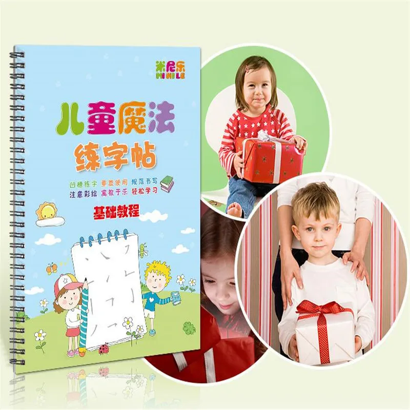 Тетрадь с надписью на английском языке 3 стиля детская игрушка Обучающие цифры