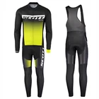 Новинка 2021, черно-белый осенний мужской костюм для езды на горном велосипеде с длинными рукавами, спортивный костюм для внедорожной команды