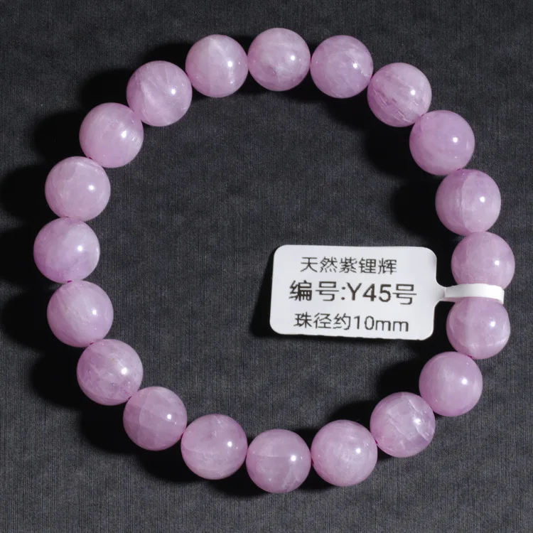

Natural Kunzite Bracelet Woman Fund A Cat's-eye Kunzite Hand String Lavender Powder Violet Crystal Send Girlfriend