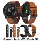 Ремешок для Garmin Fenix 6X Fenix 5X, кожаный быстросъемный сменный Браслет для наручных часов, 26 мм