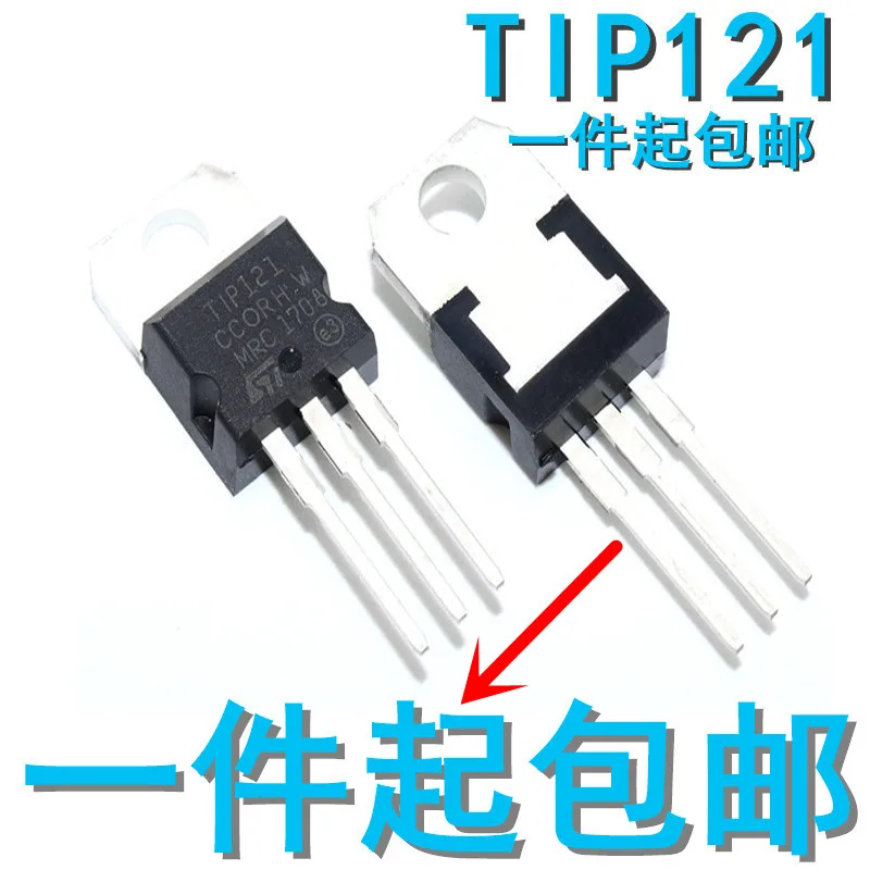 

10PCS/LOT Tip121 TO-220 5A 80V PN Transistor Darnington Transistor in Stock