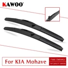 Резиновые лезвия стеклоочистителя KAWOO, для Kia Mohave 24 дюйма, 20 дюймов, подходит для автомобилей 2009, 2010, 2011, 2012, 2013, 2014, 2015, 2016, с U-образным рычагом
