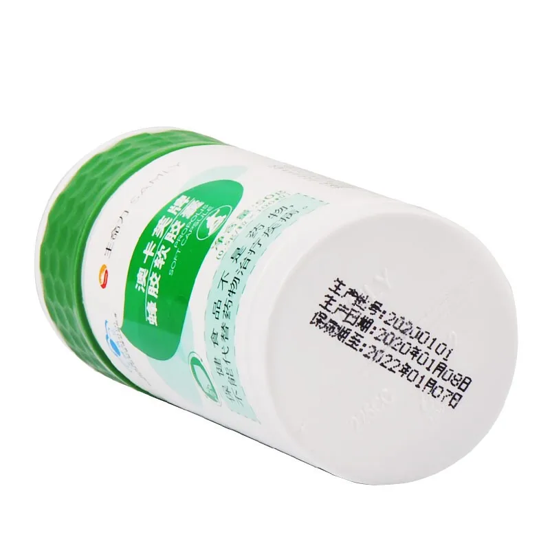 

Vitality Aukaf Brand Propolis Soft Capsules 100 Capsules Enhance Immunity Bee Products Sugar Friends Immunity