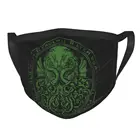 Cthulhu неодноразовая маска для лица с защитой от смога, Пылезащитная маска, защитный чехол, респиратор, маска для рта