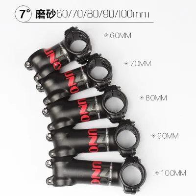 Шток для горного велосипеда UNO 7 дюймов 17 градусов матовый 60/70/80/90/100/110/120/130 мм зажим