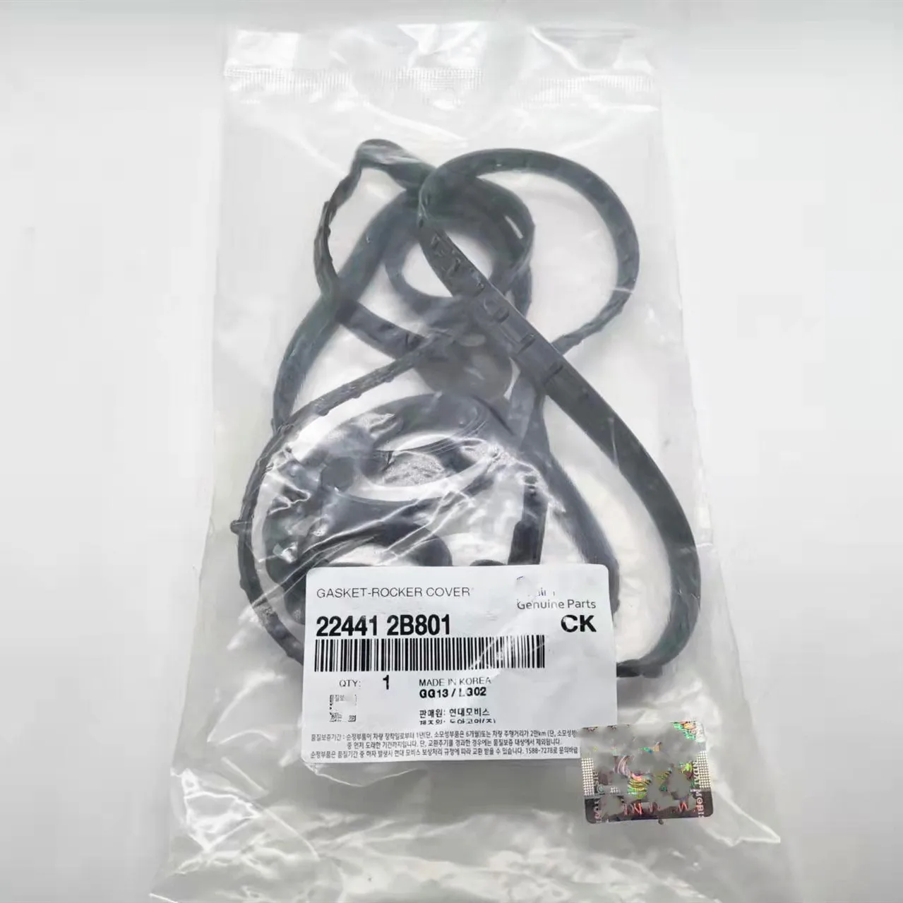 

Прокладка Крышки Клапана Двигателя 224412B800 для hyundai KIA 224412B801