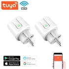 Умная розетка с поддержкой Wi-Fi, 20 А, с голосовым управлением