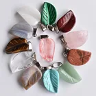 Лидер продаж 2020, модные подвески из натурального камня в ассортименте с смешанными листьями для изготовления ювелирных изделий 12 шт.лот, оптовая продажа, бесплатная доставка