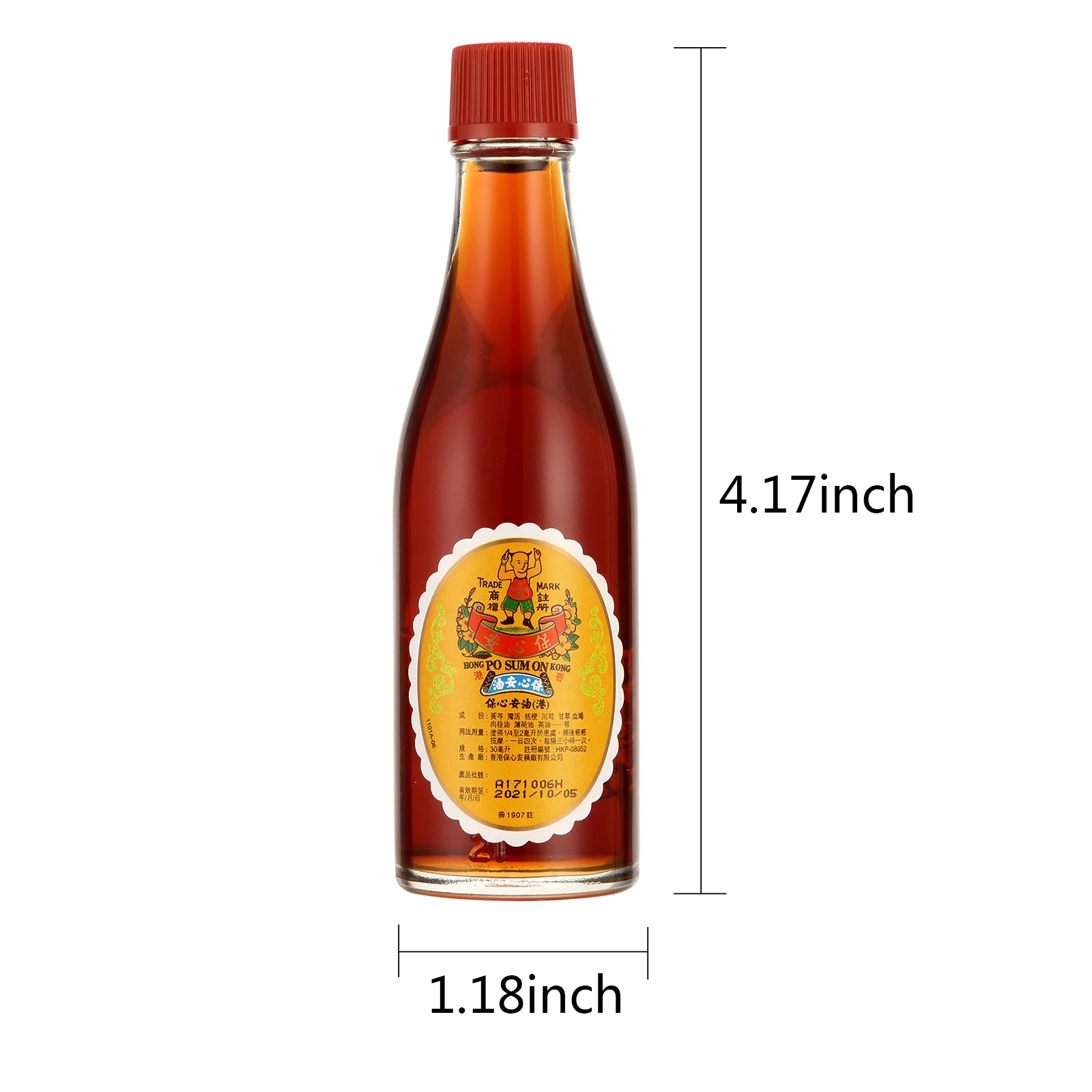 30ml Po Sum Oil Muscle Ache Cramps Headache On Medicated Pain Relief Medicine