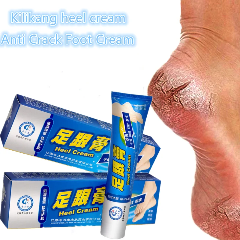 

Anti Crack Oil Anti-Drying Crack Foot Cream Heel Cracked Repair Cream Removal Dead Skin Dryness Hand Callus Dead Feet Care 25g