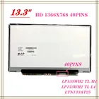 Горячая Распродажа LP133WH2 TL L4 LP133WH2 TLM4 LTN133AT25 LTN133AT25-601 13,3 
