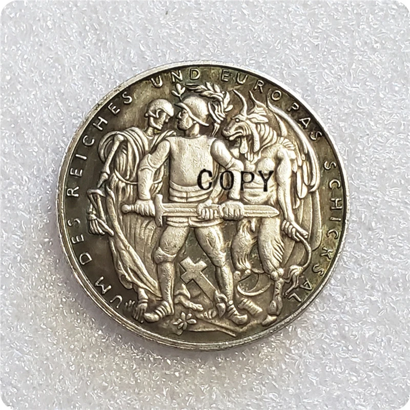 1944 немецкая копия Карла гетца|Безвалютные монеты| |