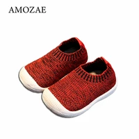 kids sneakers casual shoes mesh running children shoes boys sport shoes girls breathable knit socks sneaker outdoors soft shoe