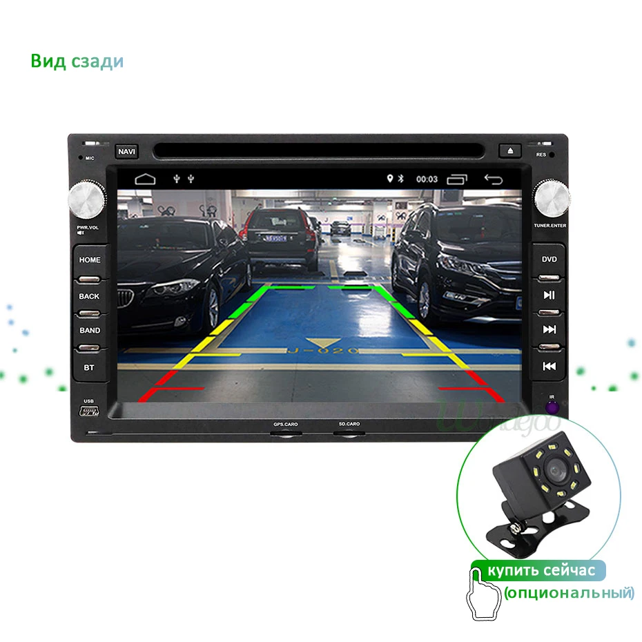 4G Android 9,0 DSP ips dvd-плеер для peugeot 307 VW PASSAT B5 B4 JETTA BORA GOLF 4 SHARAN поло MK5 MK4 MK3 T5 транспортер gps