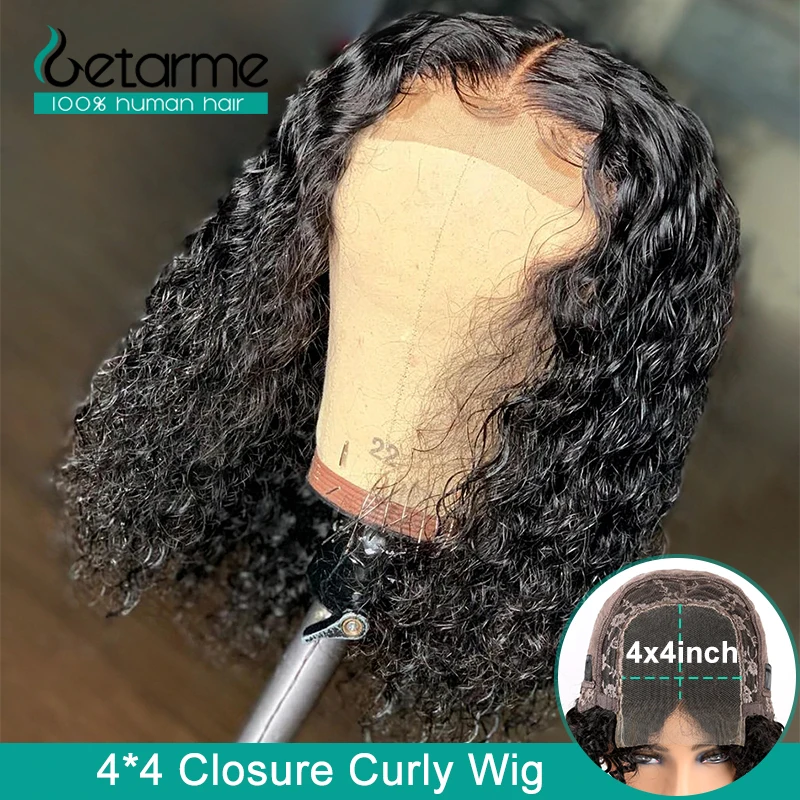 4X4 парик на застежке кудрявый предварительно выщипанные волосы бразильские