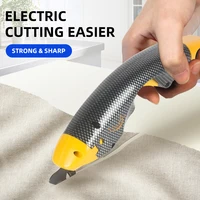 electric sewing scissors electric power tool cutter cutting tool for fabric leather cloth professional tailor scissors