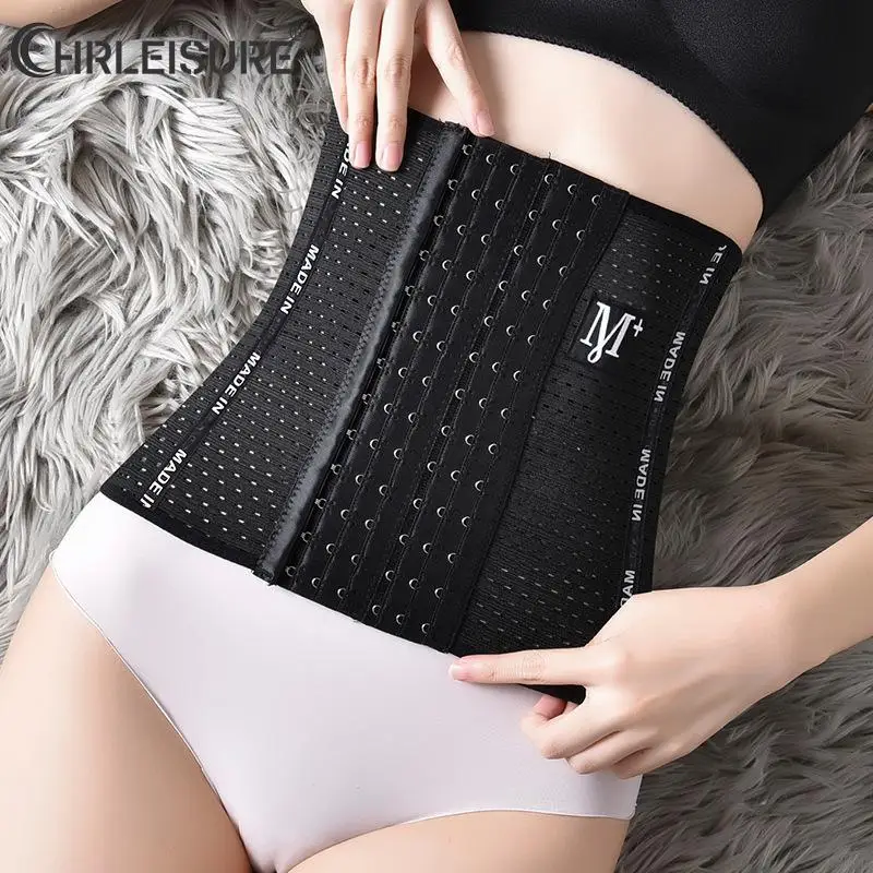 

FAKUNTN Shapewear Corset Wonem Waist Trainer Binders Shapers Belt Underwear Body Shaper Shapewear Faja Slimming Belt Tummy