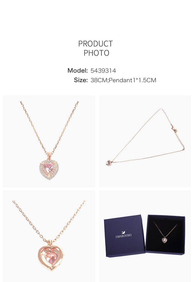 Swarovski знаковые с покрытием кулон в виде лебедя 5204134/5204133/5279421/5272364/5347329/5194826/5215038