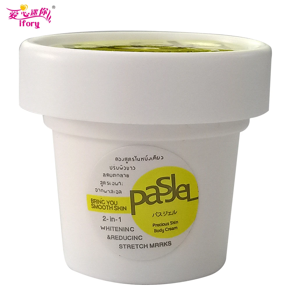 

Ifory Skin Care Cream Thailand Pasjel Precious Body Removal Repair Patch Scar Removal Postpartum Obesity Pregnancy Cream