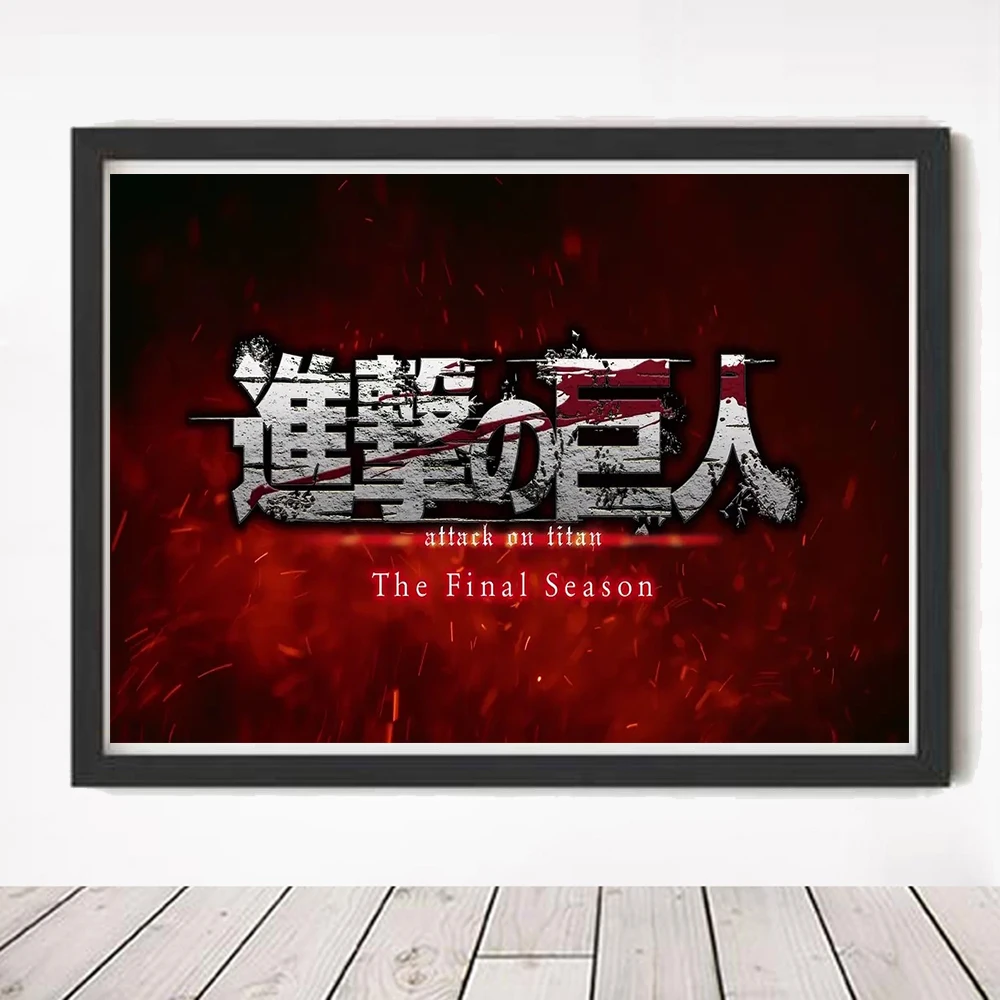 Новинка 2022 аниме постер атака на Титанов картина последний сезон настенное