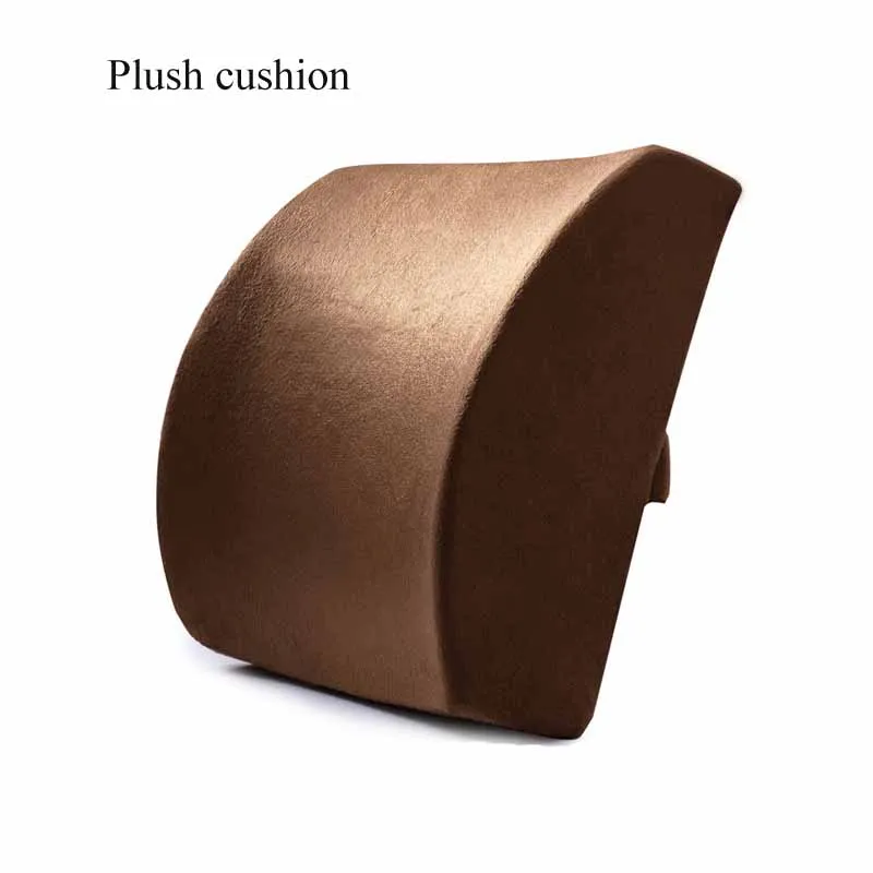 plush coffee Подушка для автомобильного сиденья ортопедическая Ортопедическая подушка с эффектом памяти массажное кресло подушка для спины офисная Массажная подушка - Цвет: plush coffee