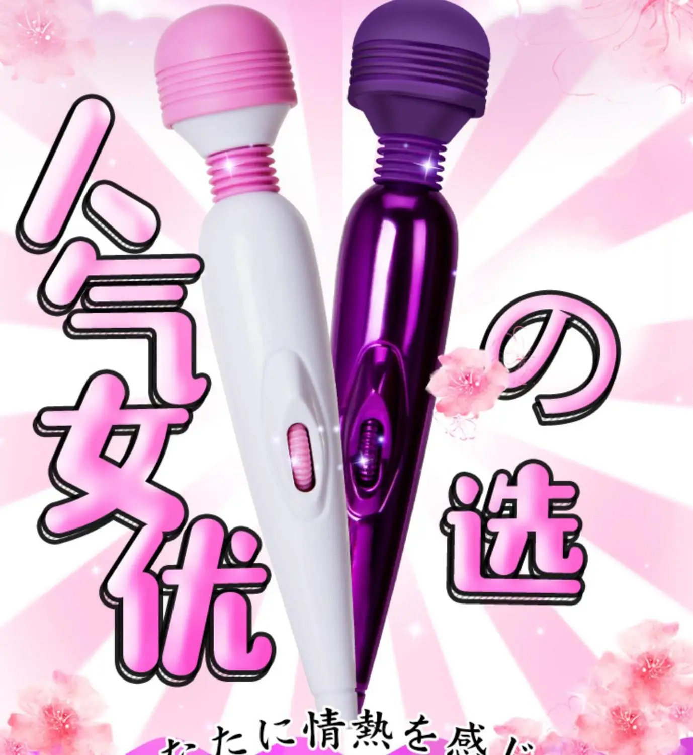 Женский массажный мастурбатор с usb зарядкой сильный Вибрационный Вибратор Секс