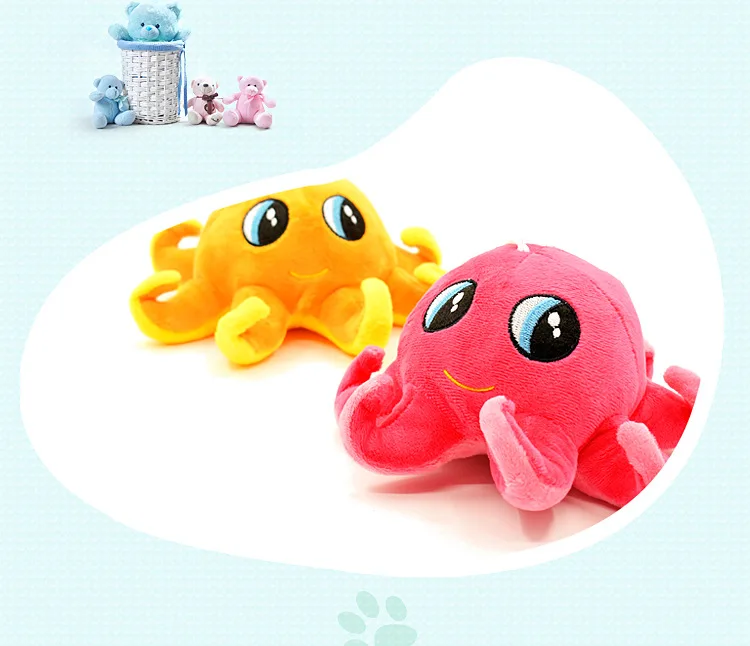 23 см Новая Свадебная креативная кукла милая красочная плюшевая игрушка осьминог