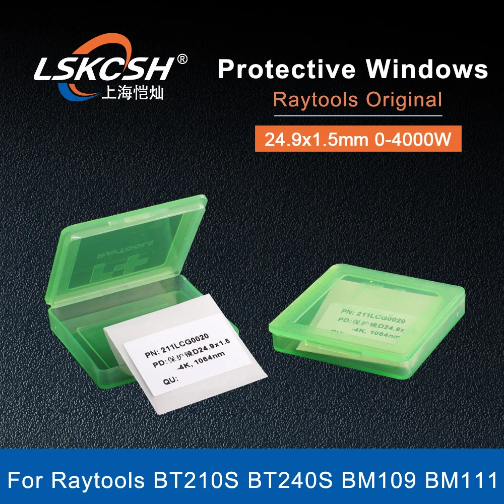 Оригинальные оптические линзы LSKCSH 10 шт./лот Raytools диаметром 4 1x24 9 1064 нм 211LCG0037 211LCG0020