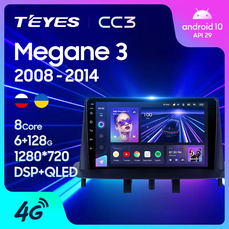 TEYES CC3 Штатная магнитола For Рено Меган 3 EZ0/1 Renault Megane 2008 2014 до 8 ЯДЕР 6 + 128ГБ 27EQ DSP