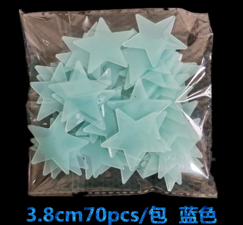 70PCS blue 50/70/100 ПК детская флуоресцентная детская спальня светится в темноте сияние звезд настенные стикеры в виде звезд блеск цвета - Цвет: 70PCS blue