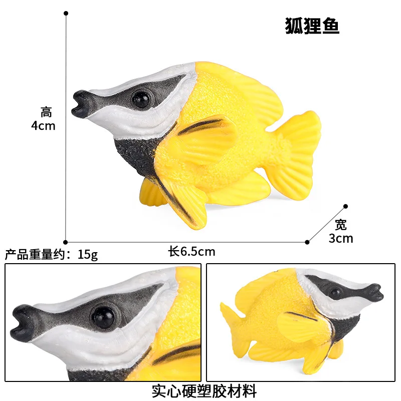 

1pc Simulation Fish Paracanthurus Hepatus Marine Animal Figures Plastic Party Decoration Educational Classic Toys for Children